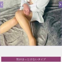 美月（みつき）