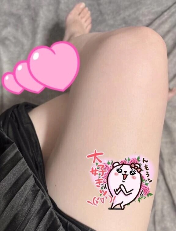 【お礼写メ日記】