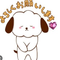 由紀（ゆき）