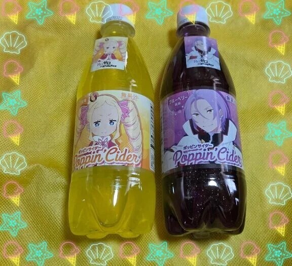 しゅっき～ん😁