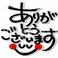 広香（ひろか）