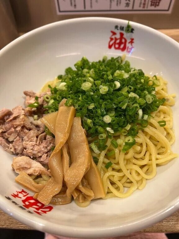 初･･･アブラそばに挑戦‼️