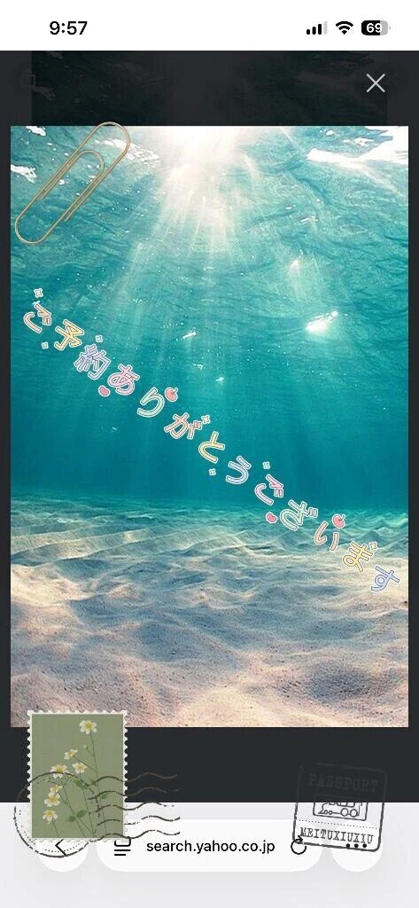 ご予約ありがとうございます❤️❤️❤️Wさん❤️❤️