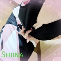 椎菜（しいな）