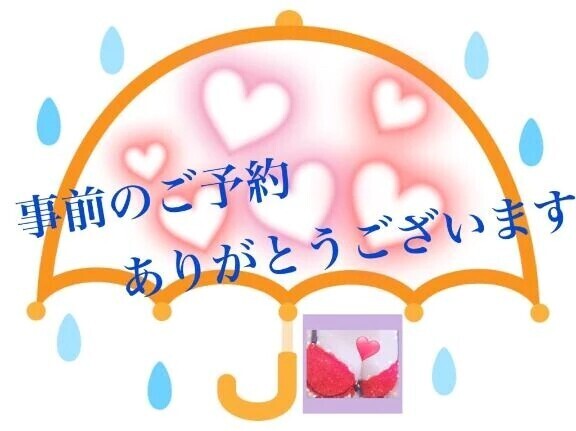 こんにちは