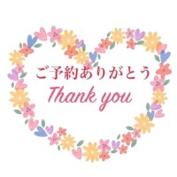 結衣（ゆい）