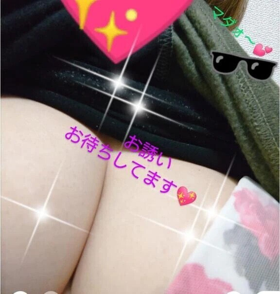 お久です😊