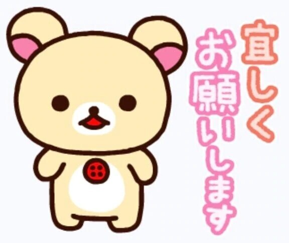 📢次回の出勤日は木曜日