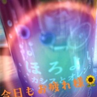 祥子（しょうこ）