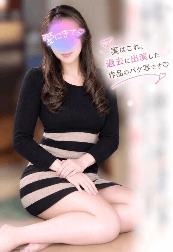 松戸へ‥また雨💦💦