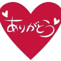 涼（りょう）