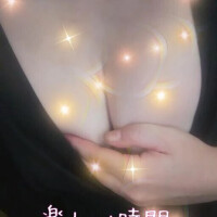 渚（なぎさ）