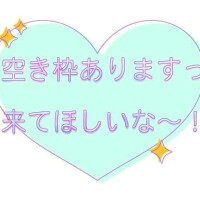 美花（みか）