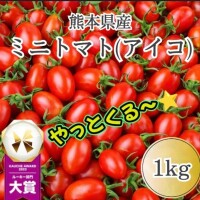 神楽（かぐら）