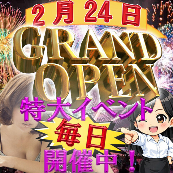 来週OPENですよ！！