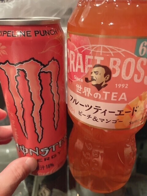 午後もファイト( •̀_•́)ง♡