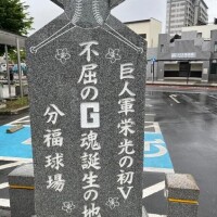 静香（しずか）