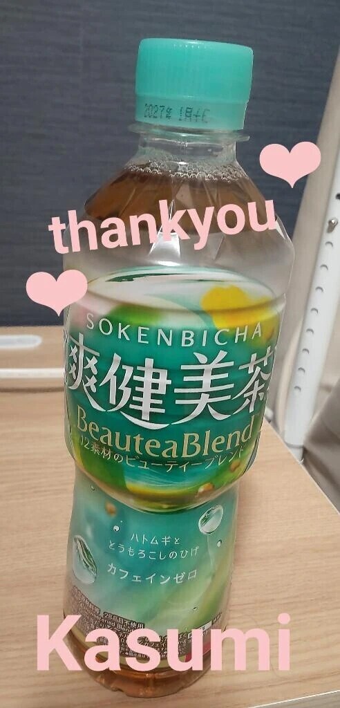 🌸7日お礼💌🌸