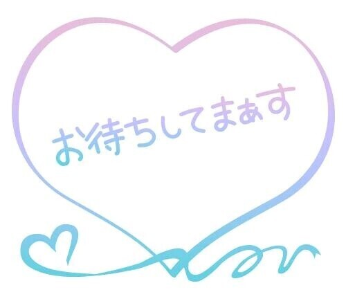 数日ぶり🎶❣️