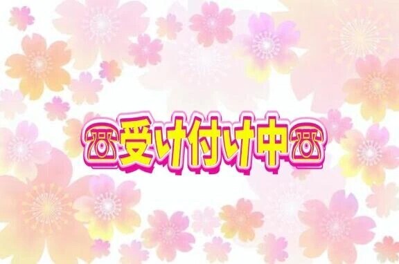 日が出てポカポカ☀️