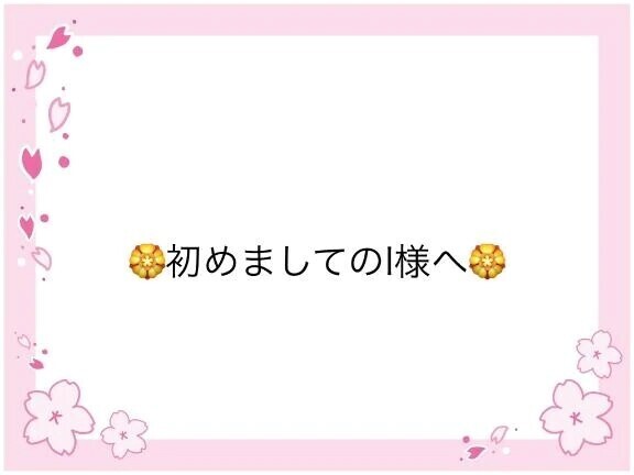 元気だったなぁ🤭