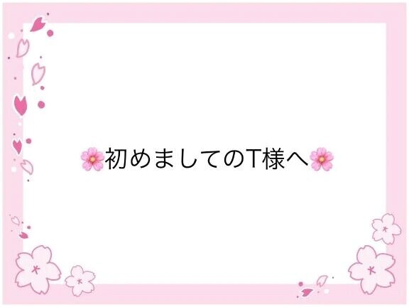 綺麗な小麦肌🤭💕