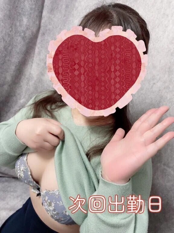 今日はありがとう♡また会えるの楽しみにしてます🌸