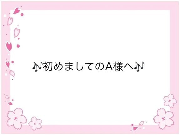 幸せまったり😌