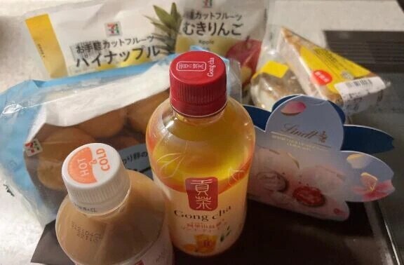 初めましてのS様💕