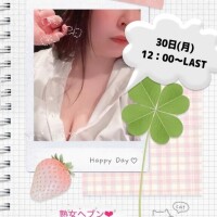 桃花（ももか）