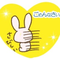 桃花（ももか）