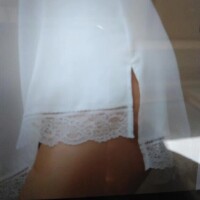 美咲（みさき）