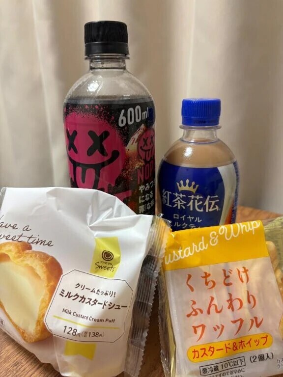 勝てると良いね🤭