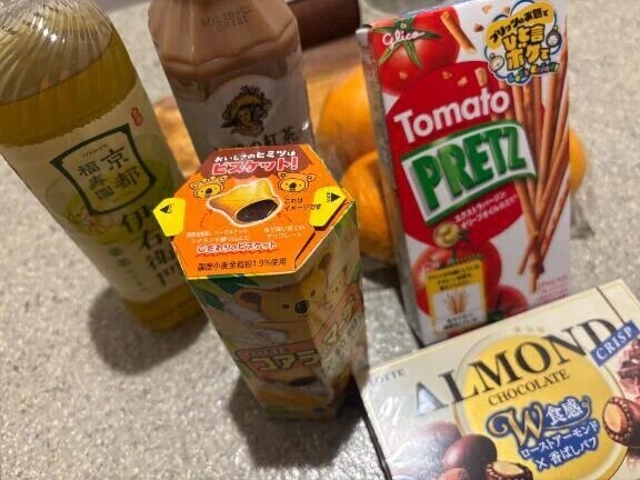 Y様😌
