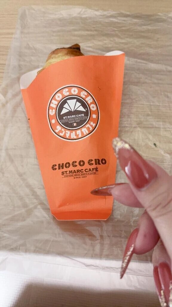 待機中に😋
