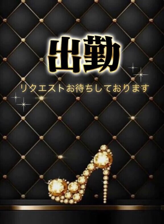 どんな感じが好きですか？