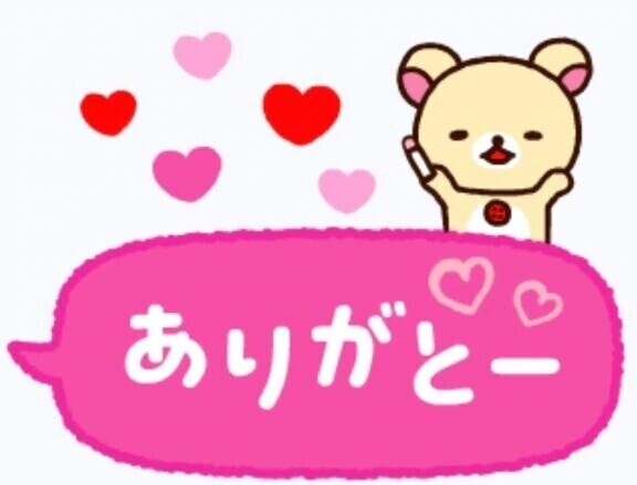 A様🏵️