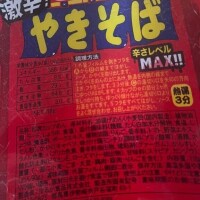 静香（しずか）