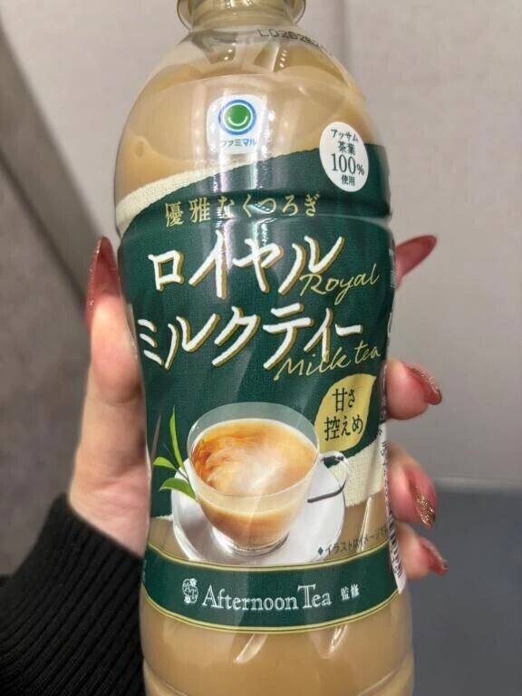 カズ様😌