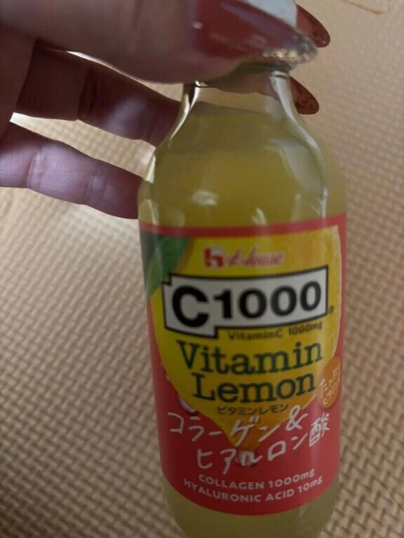 ビタミンって大事🥺