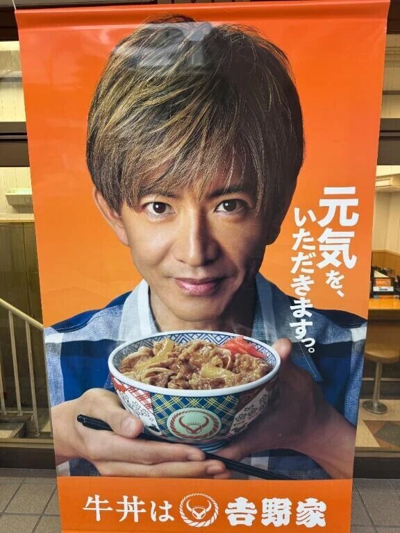 いっぱい 優しく 愛してね❤️
