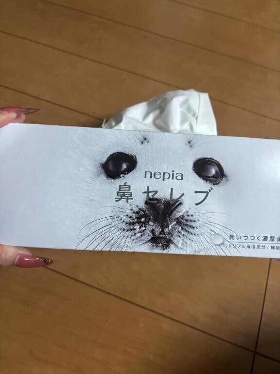 まだまだ花粉症🤧