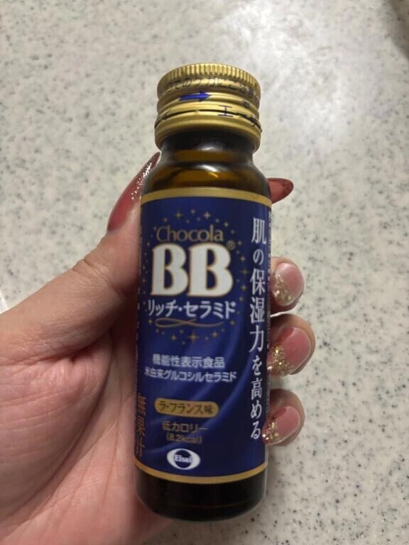 こんな時間⏰