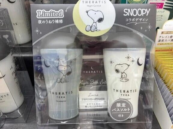 SNOOPY