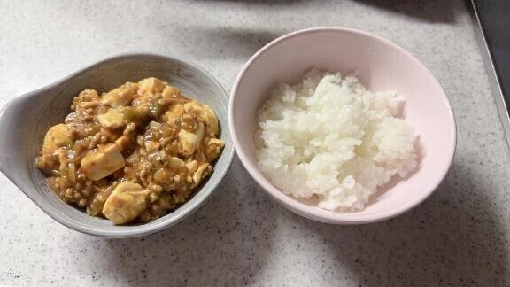 上手く出来ました🤭