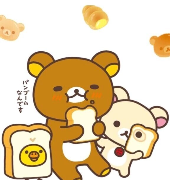 これからご飯🍚