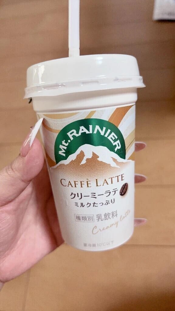 ミルクたっぷり