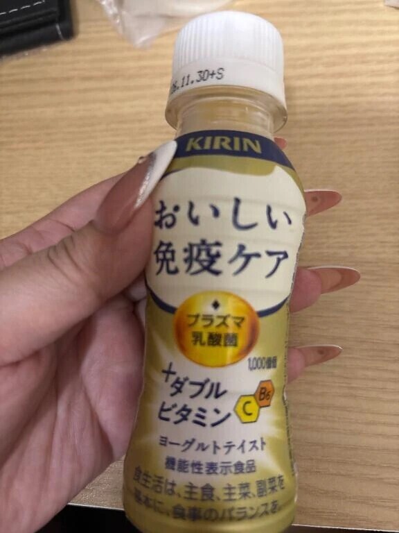 S様😌