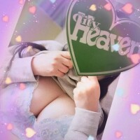 瞳（ひとみ）