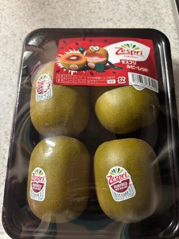 キウイ🥝